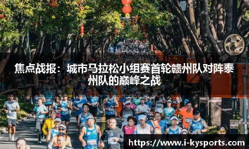 开云体育